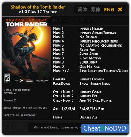 Shadow of the Tomb Raider  Trainer +17 v1.0 {FLiNG}