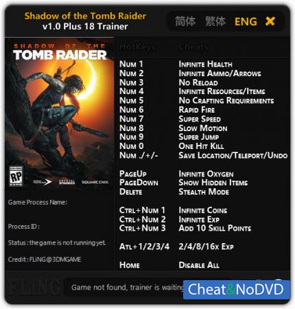 Shadow of the Tomb Raider  Trainer +18 v1.0 {FLiNG}