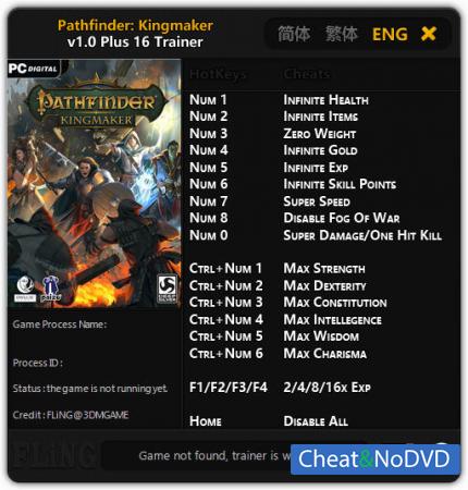 Pathfinder: Kingmaker  Trainer +16 v1.0 {FLiNG}