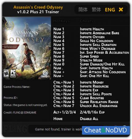 Assassins Creed: Odyssey  Trainer +21 v1.0.2 {FLiNG}