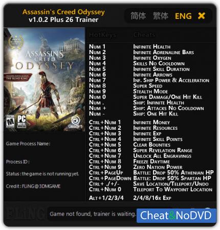 Assassins Creed: Odyssey  Trainer +26 v1.0.2 {FLiNG}