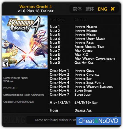 Warriors Orochi 4  Trainer +18 v1.0 {FLiNG}