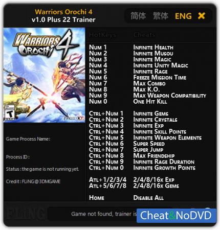 Warriors Orochi 4  Trainer +22 v1.0 {FLiNG}