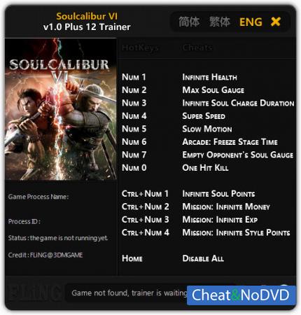 Soulcalibur VI  Trainer +12 v1.0 {FLiNG}