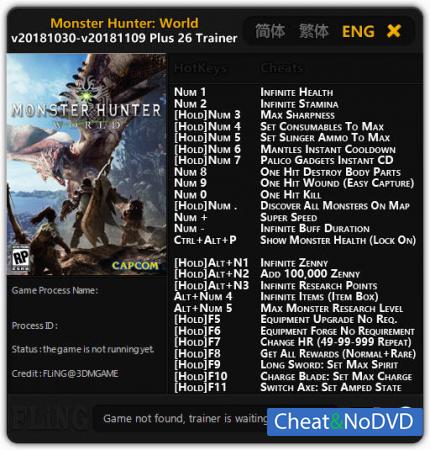 Monster Hunter: World  Trainer +26 v2018.11.09 Steam {FLiNG}