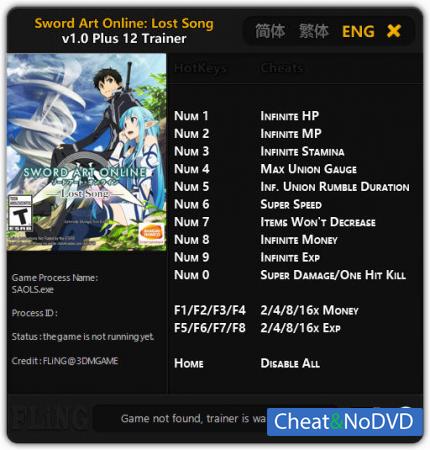 Sword Art Online: Lost Song  Trainer +12 v1.0 {FLiNG}