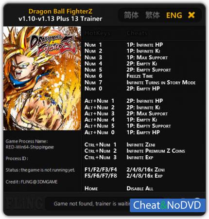 DRAGON BALL FighterZ  Trainer +13 v1.13 {FLiNG}