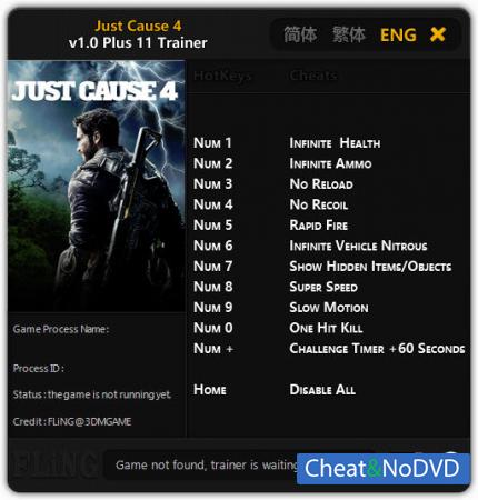 Just Cause 4  Trainer +11 v1.0 {FLiNG}