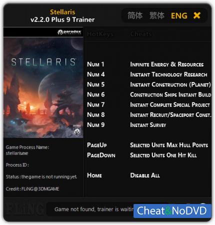 Stellaris  Trainer +11 v2.2.0 {FLiNG}