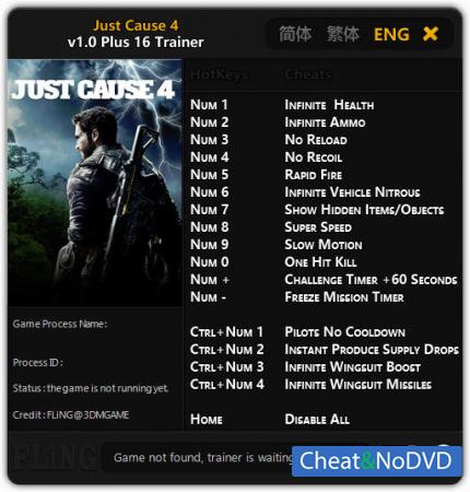 Just Cause 4  Trainer +16 v1.0 {FLiNG}