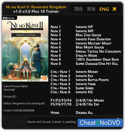 Ni No Kuni 2: Revenant Kingdom  Trainer +18 v3.0 {FLiNG}