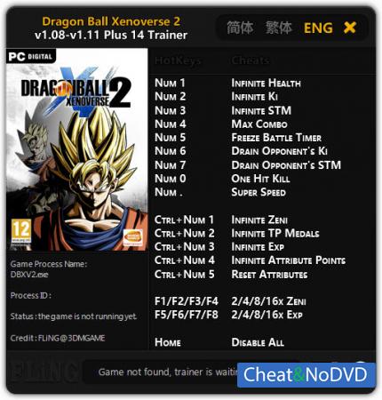 Dragon Ball Xenoverse 2  Trainer +14 v1.11 {FLiNG}