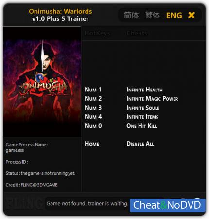 Onimusha: Warlords  Trainer +5 v1.0 {FLiNG}