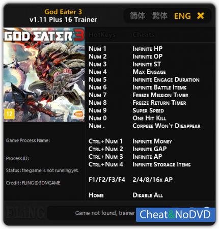 God Eater 3  Trainer +16 v1.11 {FLiNG}