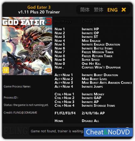 God Eater 3  Trainer +20 v1.11 {FLiNG}