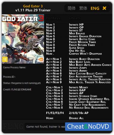 God Eater 3  Trainer +29 v1.11 {FLiNG}