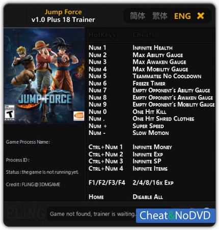Jump Force  Trainer +18 v1.0 {FLiNG}