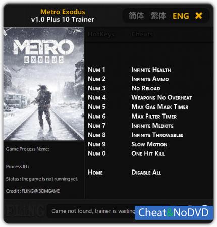 Metro Exodus  Trainer +10 v1.0 {FLiNG}