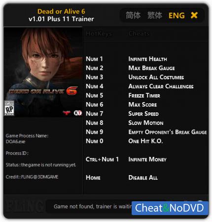 Dead or Alive 6  Trainer +11 v1.01 {FLiNG}