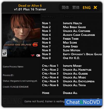 Dead or Alive 6  Trainer +16 v1.01 {FLiNG}