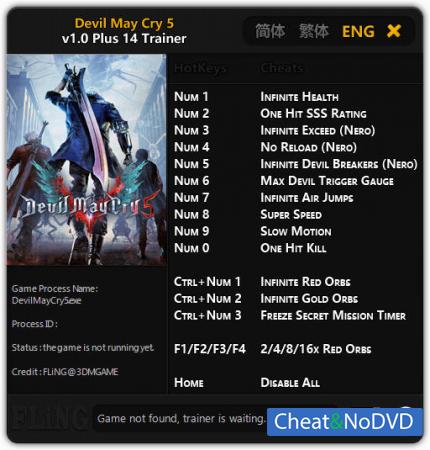 Devil May Cry 5  Trainer +14 v1.0 {FLiNG}