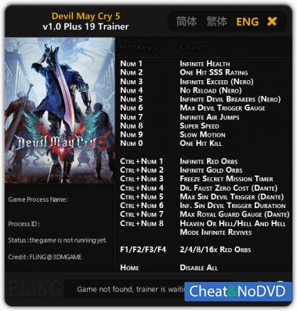 Devil May Cry 5  Trainer +19 v1.0 {FLiNG}