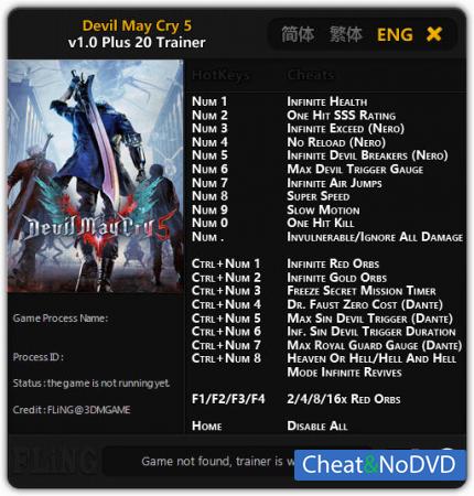 Devil May Cry 5  Trainer +20 v1.0 {FLiNG}