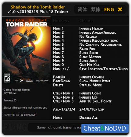 Shadow of the Tomb Raider  Trainer +18 v19.03.2019 {FLiNG}