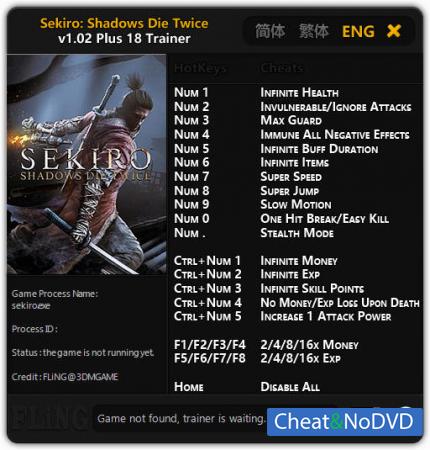 Sekiro: Shadows Die Twice  Trainer +18 v1.02 {FLiNG}