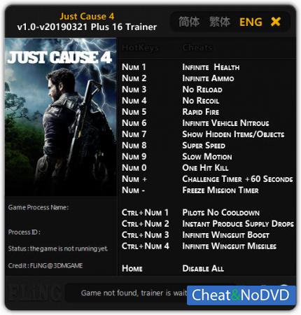 Just Cause 4  Trainer +16 v2019.03.21 {FLiNG}