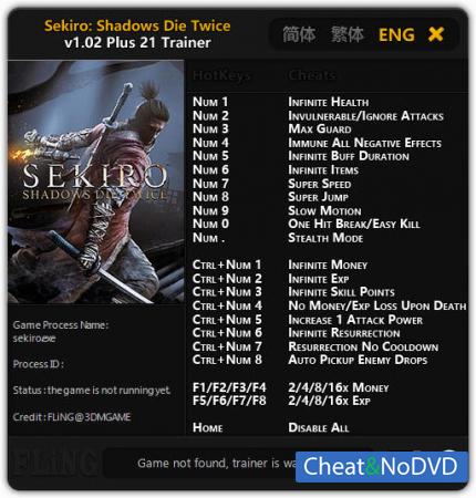 Sekiro: Shadows Die Twice  Trainer +21 v1.02 {FLiNG}