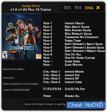 Jump Force  Trainer +18 v1.05 {FLiNG}