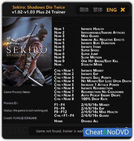 Sekiro: Shadows Die Twice  Trainer +24 v1.03 {FLiNG}