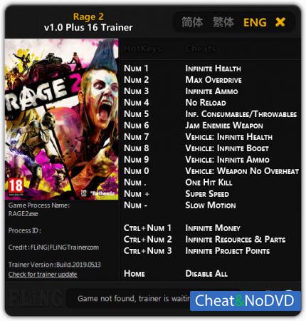 RAGE 2  Trainer +16 v1.0 {FLiNG}