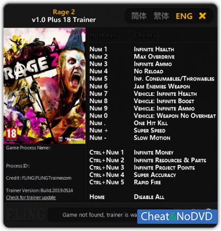 RAGE 2  Trainer +18 v1.0 {FLiNG}