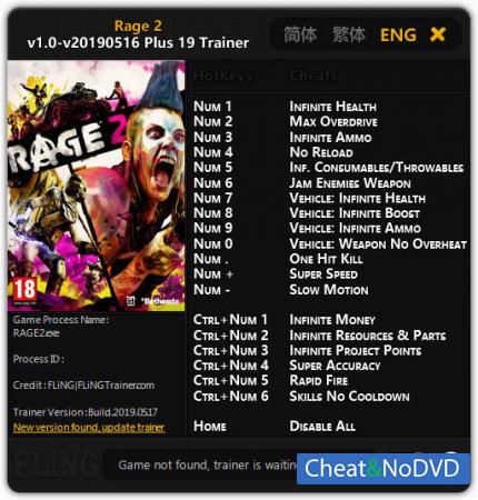 RAGE 2  Trainer +19 v1.0 Update 16.05.2019  {FLiNG}