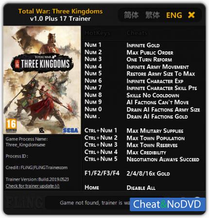 Total War: THREE KINGDOMS  Trainer +17 v1.0 {FLiNG}