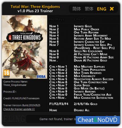 Total War: THREE KINGDOMS  Trainer +23 v1.0 {FLiNG}