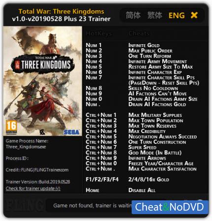 Total War: THREE KINGDOMS  Trainer +23 v28.05.2019 {FLiNG}