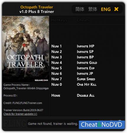 Octopath Traveler  Trainer +8 v1.0 {FLiNG}