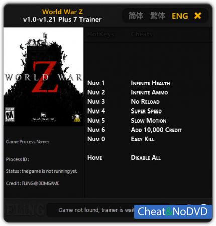 World War Z  Trainer +7 v1.21 {FLiNG}