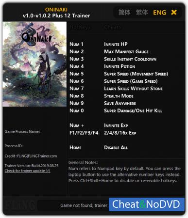 ONINAKI  Trainer +12 v1.0.2 {FLiNG}