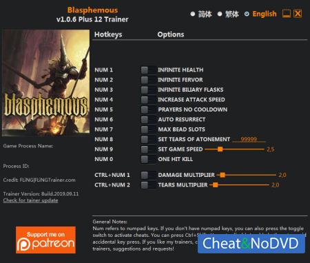 Blasphemous  Trainer +12 v1.0.6 {FLiNG}