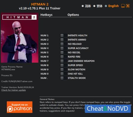 Hitman 2  Trainer +11 v2.70.1 {FLiNG}