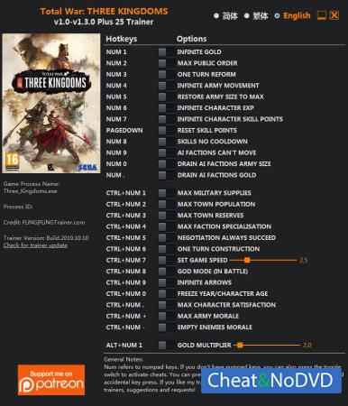 Total War: THREE KINGDOMS  Trainer +25 v1.3.0 {FLiNG}