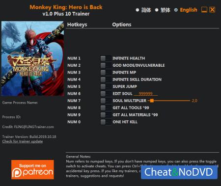 MONKEY KING: HERO IS BACK  Trainer +10 v1.0 {FLiNG}