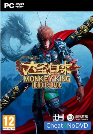 MONKEY KING: HERO IS BACK - NoDVD