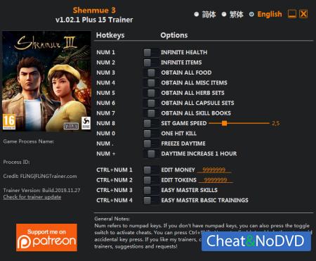 Shenmue 3  Trainer +15 v1.02.1 {FLiNG}