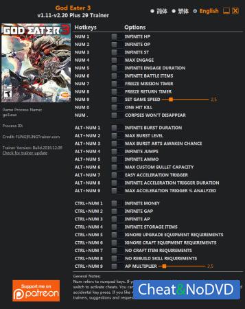 God Eater 3  Trainer +29 v2.20 {FLiNG}