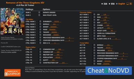 Romance of the Three Kingdoms XIV  Trainer +35 v1.0 {FLiNG}